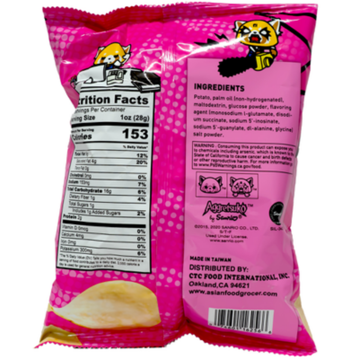 Aggretsuko Pink Salt Flavor Potato Chips 54g 12ct