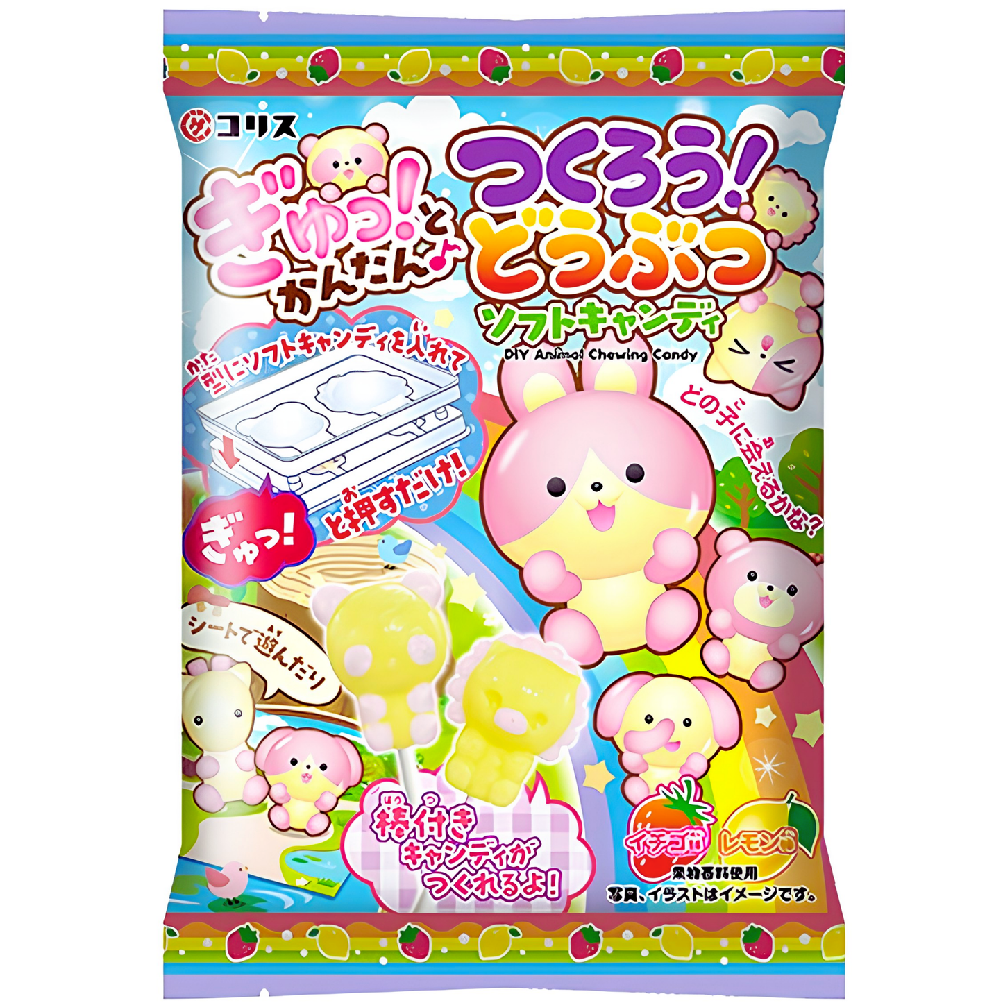 Coris Animal Soft Candy 0.7oz 12ct