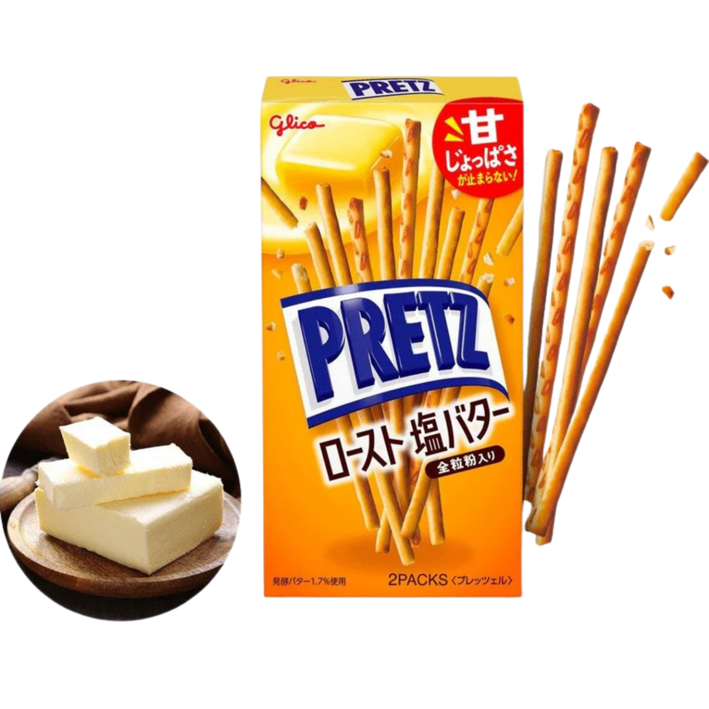 Glico Pretz Roast Butter 2.0oz 10ct