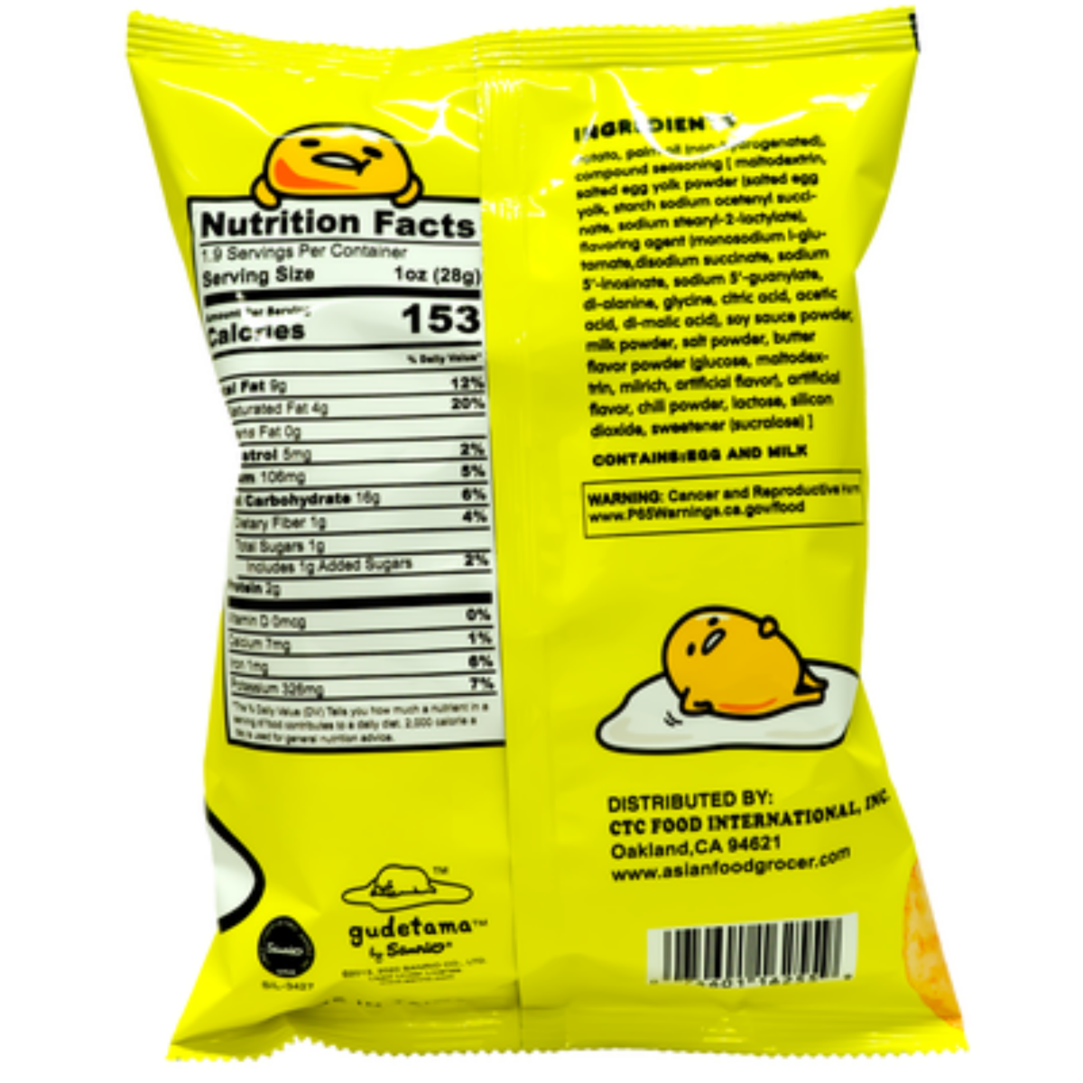 Gudetama Potato Chips Salted Egg Yolk Flavor 1.90oz 12ct