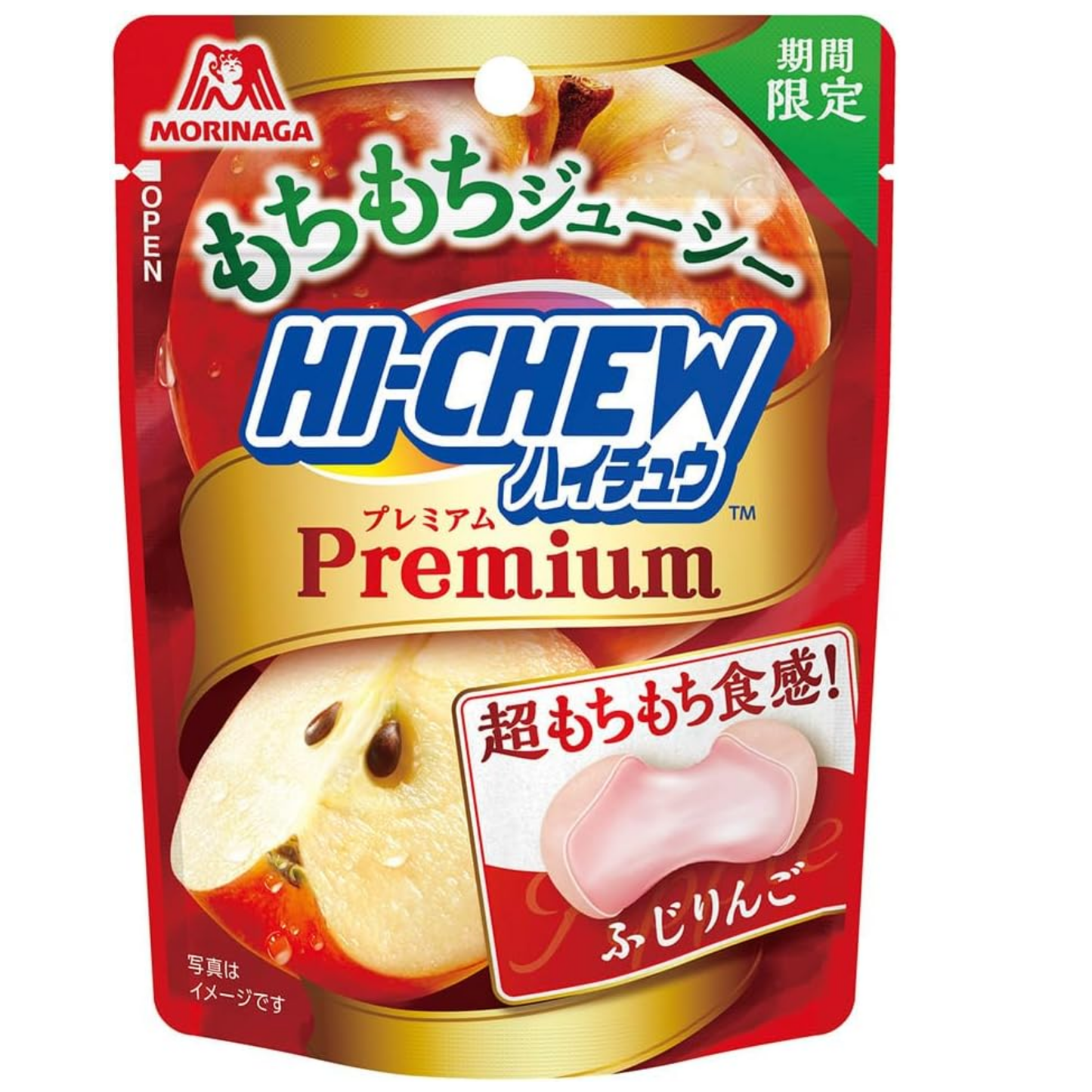 Hi-Chew Premium Fuji Apple (Japan) 1.2oz 120ct ($1.90/pc)