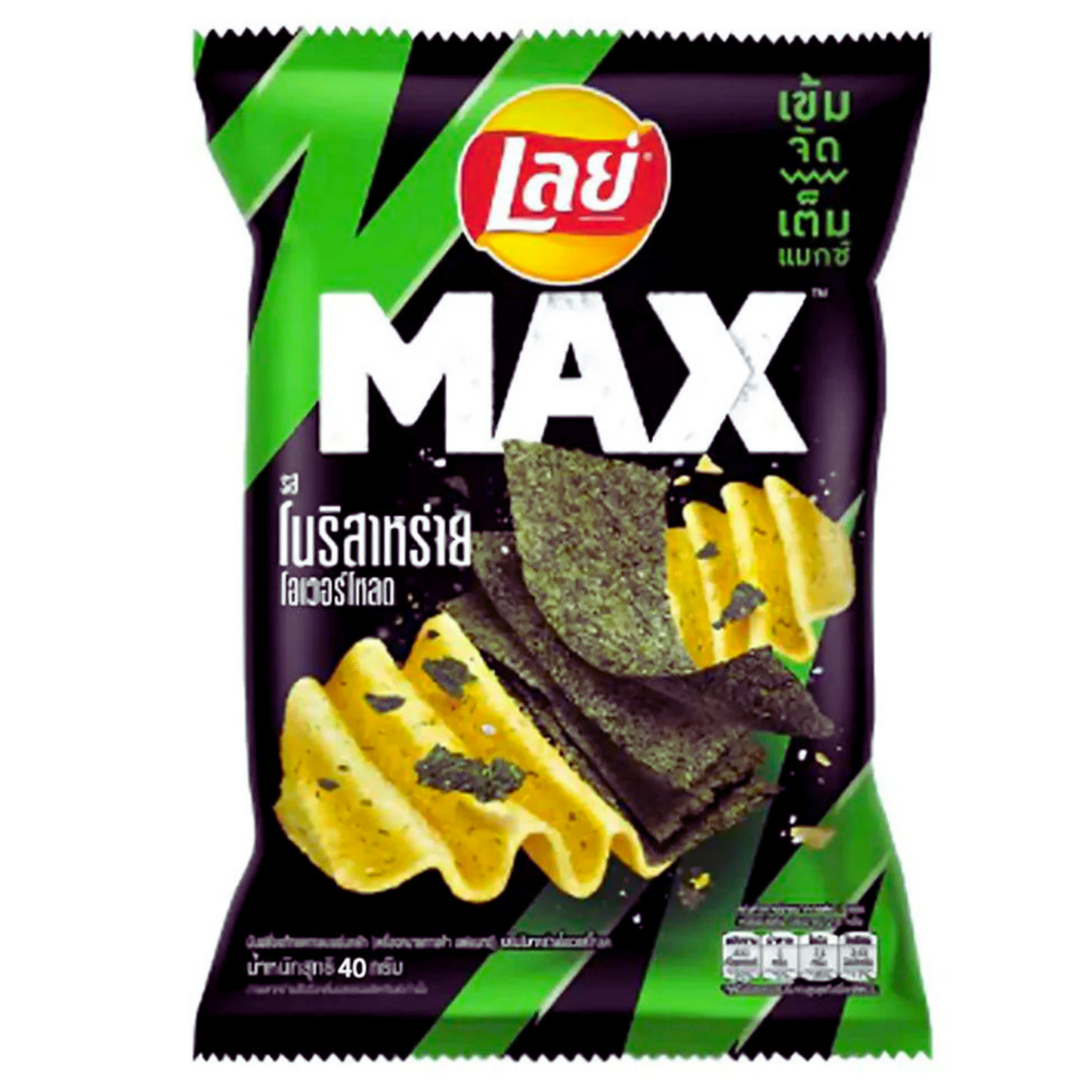 Lay's Chips Max Nori Seaweed 40g 24ct
