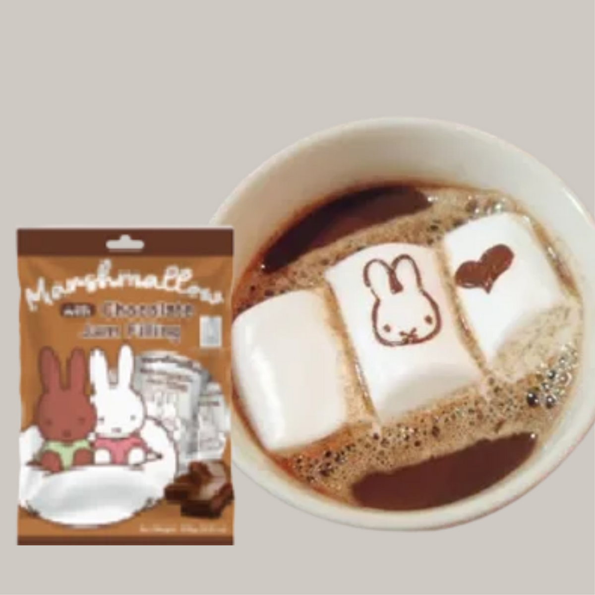 Miffy Marshmallow with Chocolate Jam Filling 2.64oz 12ct