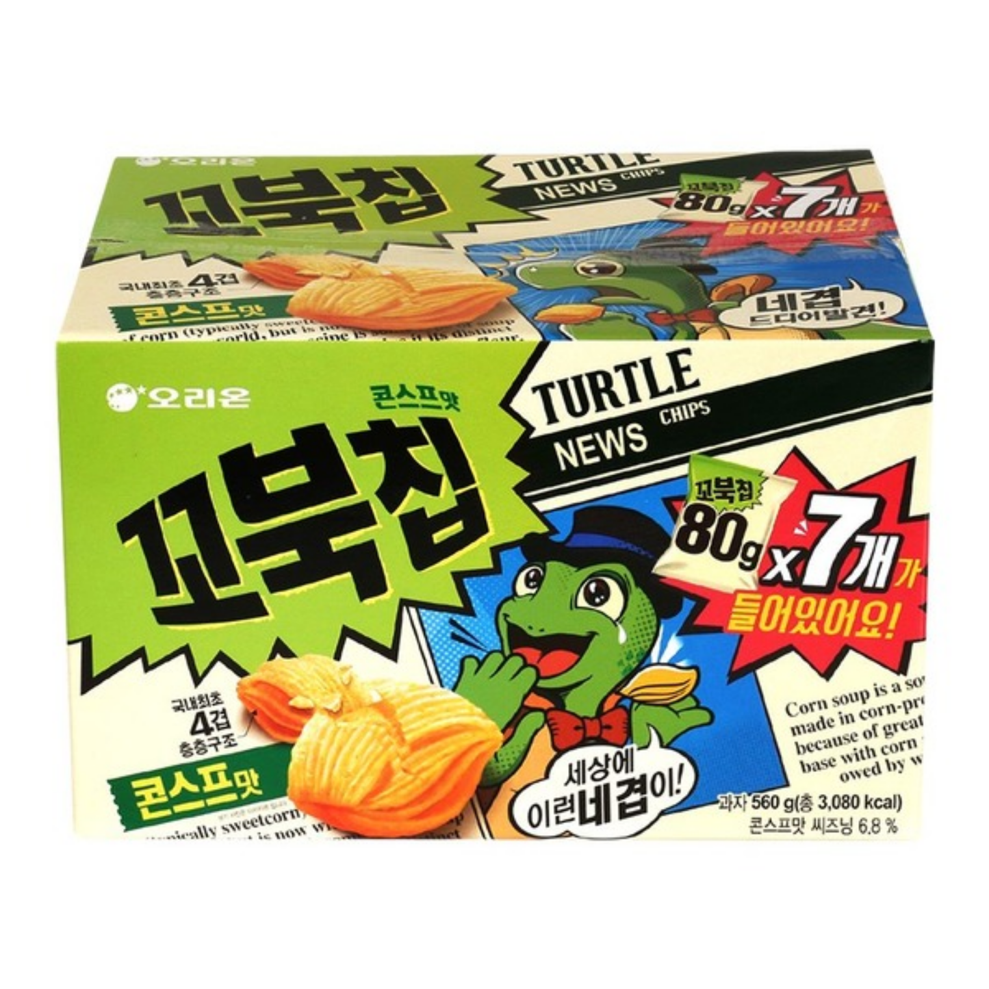 Turtle Chips Sweet Corn 2.83oz 7ct ($2.40/pc)