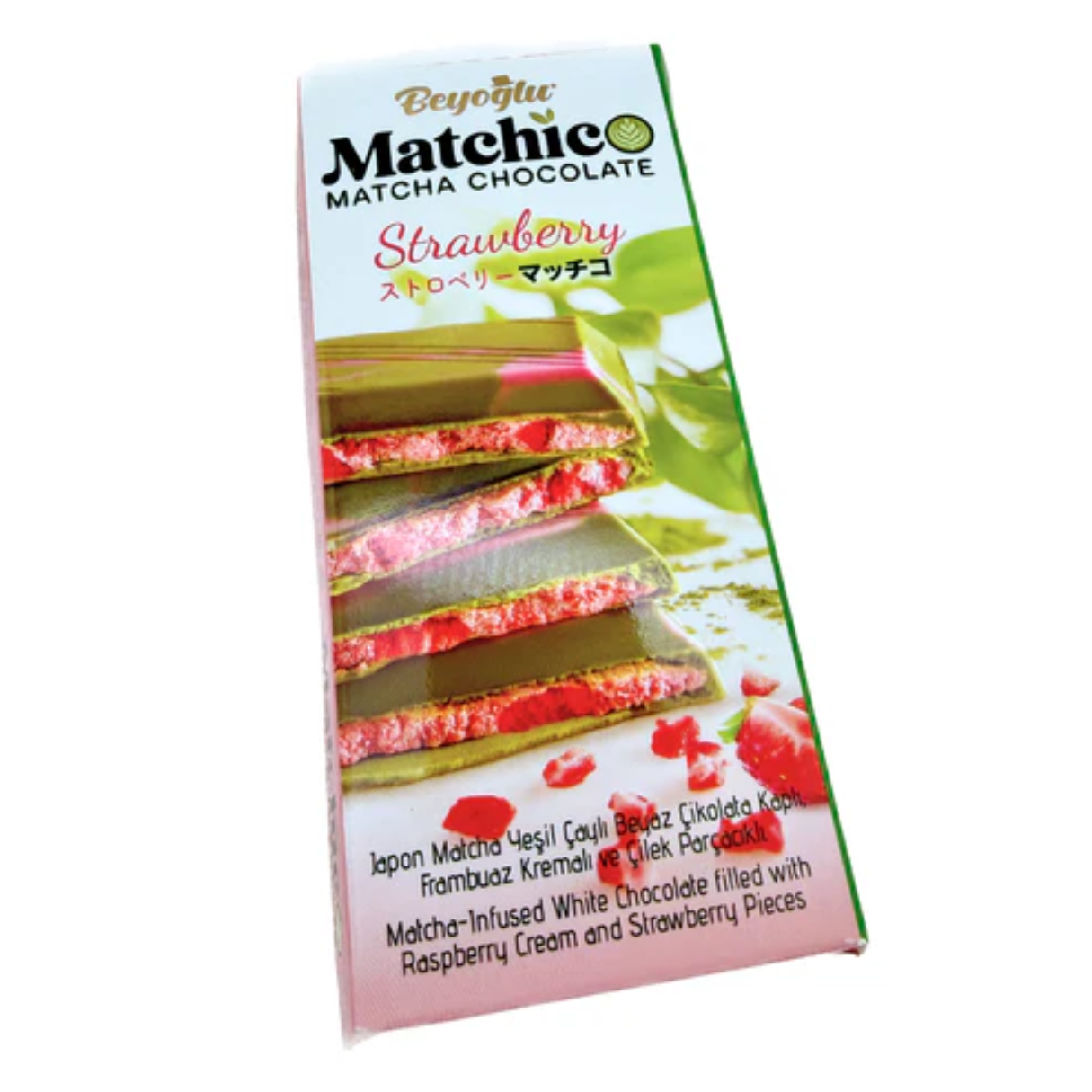 Beyoglu Matchico Strawberry Matcha Chocolate Bar 95g - 6ct