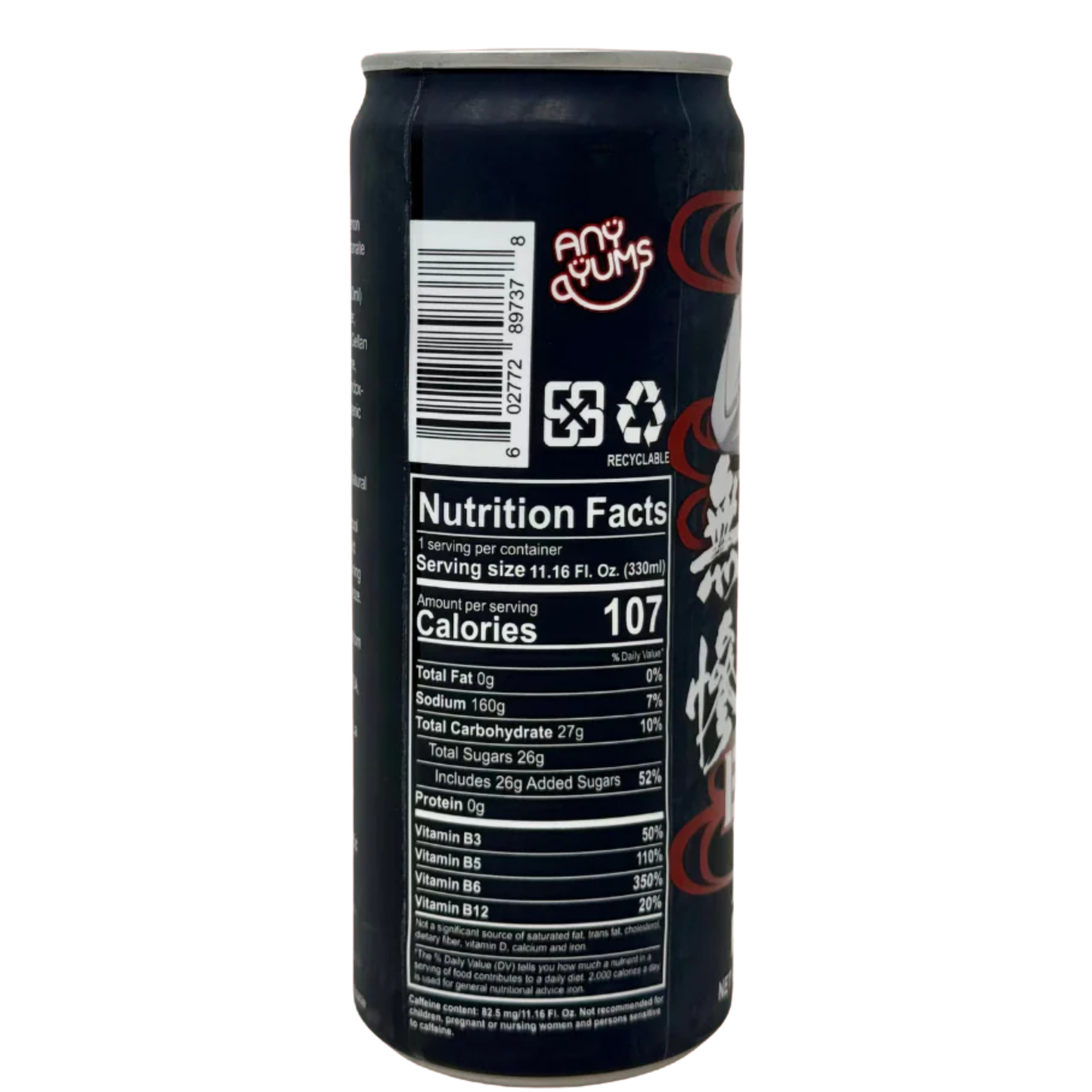 AnyYums Demon Slayer Pomegranate Energy Drink 11.16oz 12ct