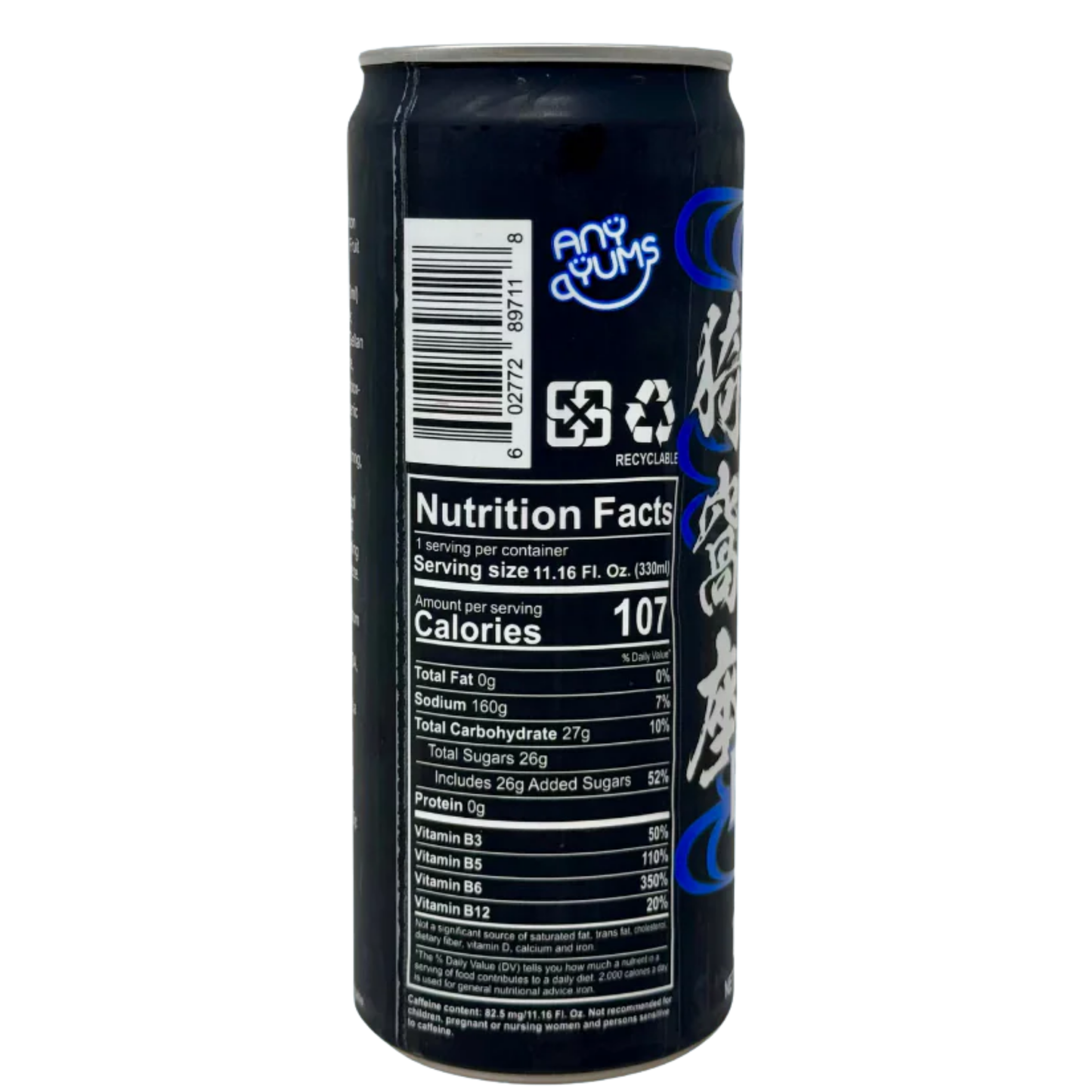 AnyYums Demon Slayer Tropical Fruits Energy Drink 11.16oz 12ct