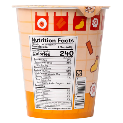Smoko Spicy Beef Noodle Soup 2.11oz 24ct