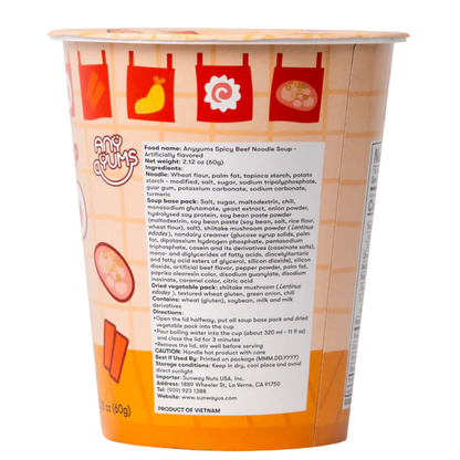 Smoko Spicy Beef Noodle Soup 2.11oz 24ct