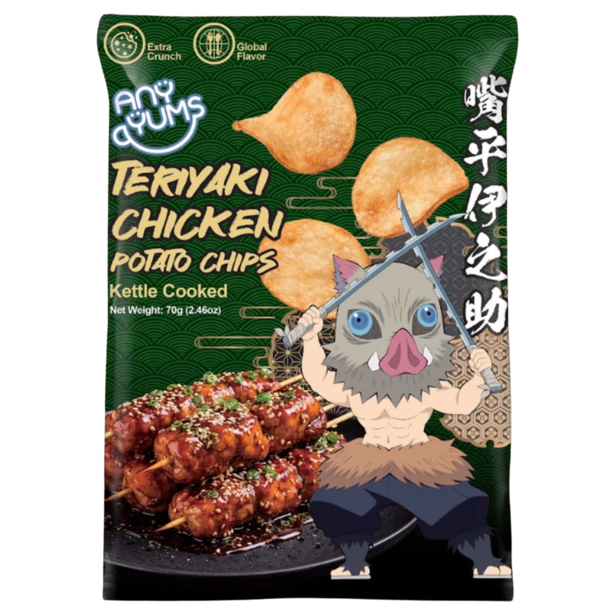 A dark green package of Any Yums kettle-cooked potato chips labeled "Teriyaki Chicken Potato Chips" in bold yellow text on the left. On the lower-right side, an anime illustration features the character Inosuke Hashibira from Demon Slayer wearing his boar head mask and crossing his dual serrated swords overhead. The bag also displays floating potato chips, skewers of glazed teriyaki chicken topped with green onions and sesame seeds, and vertical Japanese kanji characters on the far right.