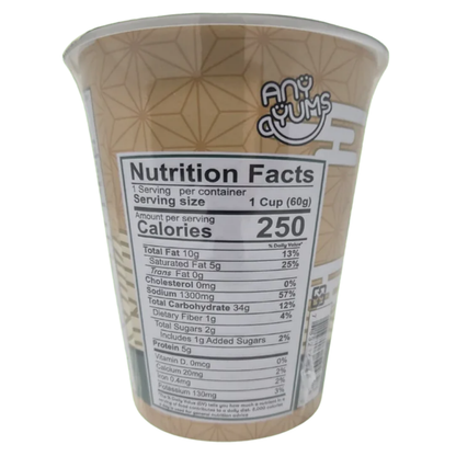 The back of a disposable plastic cup of Any Cums snack food, showing the nutrition facts label with 250 calories per serving.