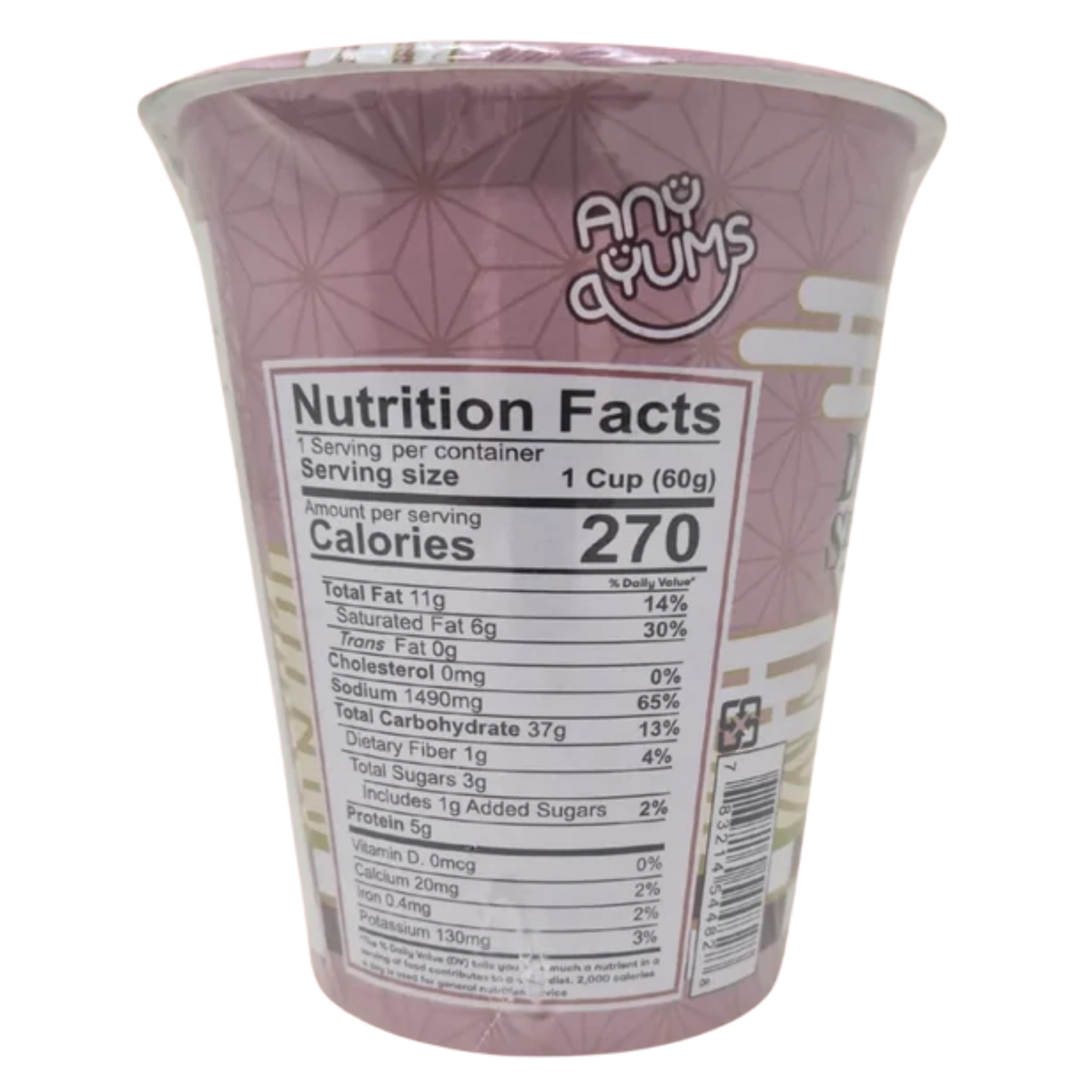 A close-up of the back of a pink plastic cup of Ani Dums dessert, showing the nutrition facts label with 270 calories per serving.
