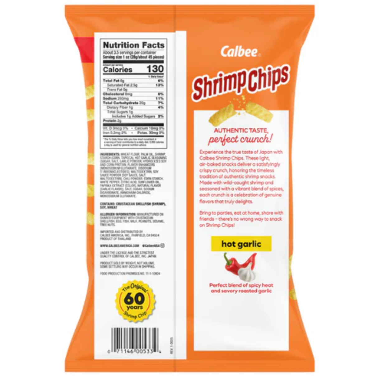 Calbee Hot Garlic Shrimp Chips - 3.3oz 6ct