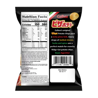 Calbee Pizza Potato Chips - 2.54oz 24ct