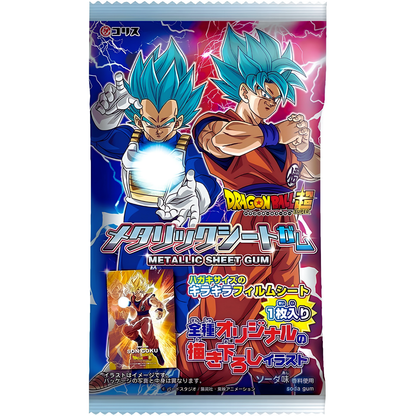 Coris DB Metalic Sheet Gum 0.1oz 15ct