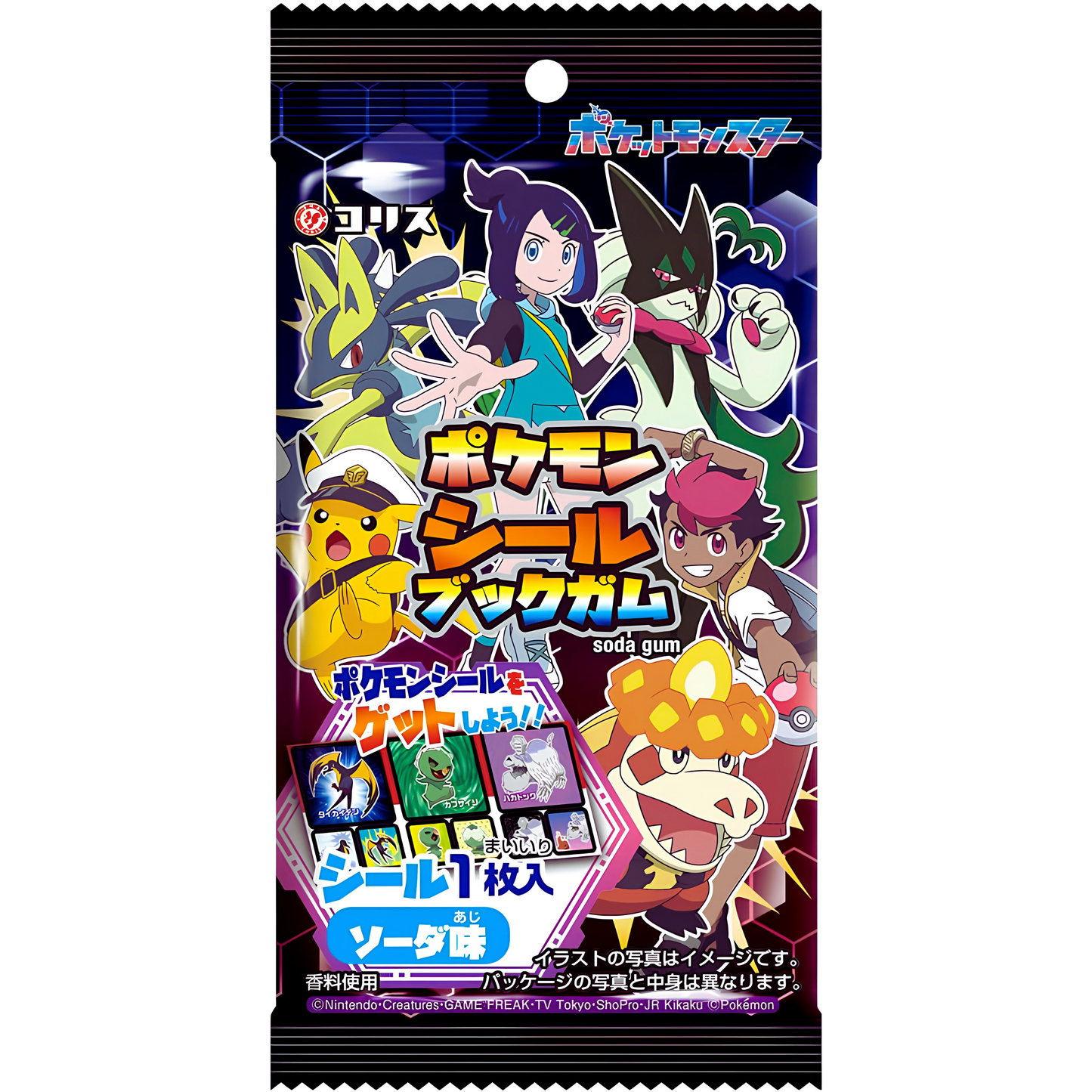 Coris Pokemon Sticker Book Gum .01oz 15ct