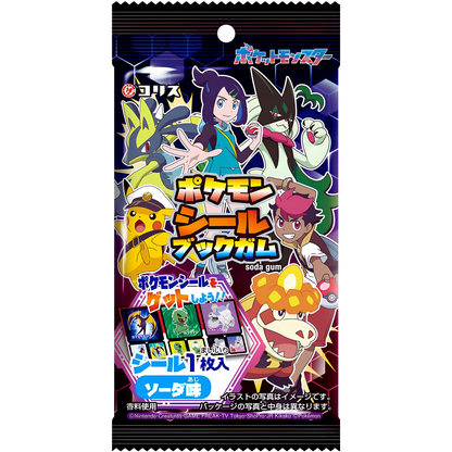 Coris Pokemon Sticker Book Gum .01oz 15ct