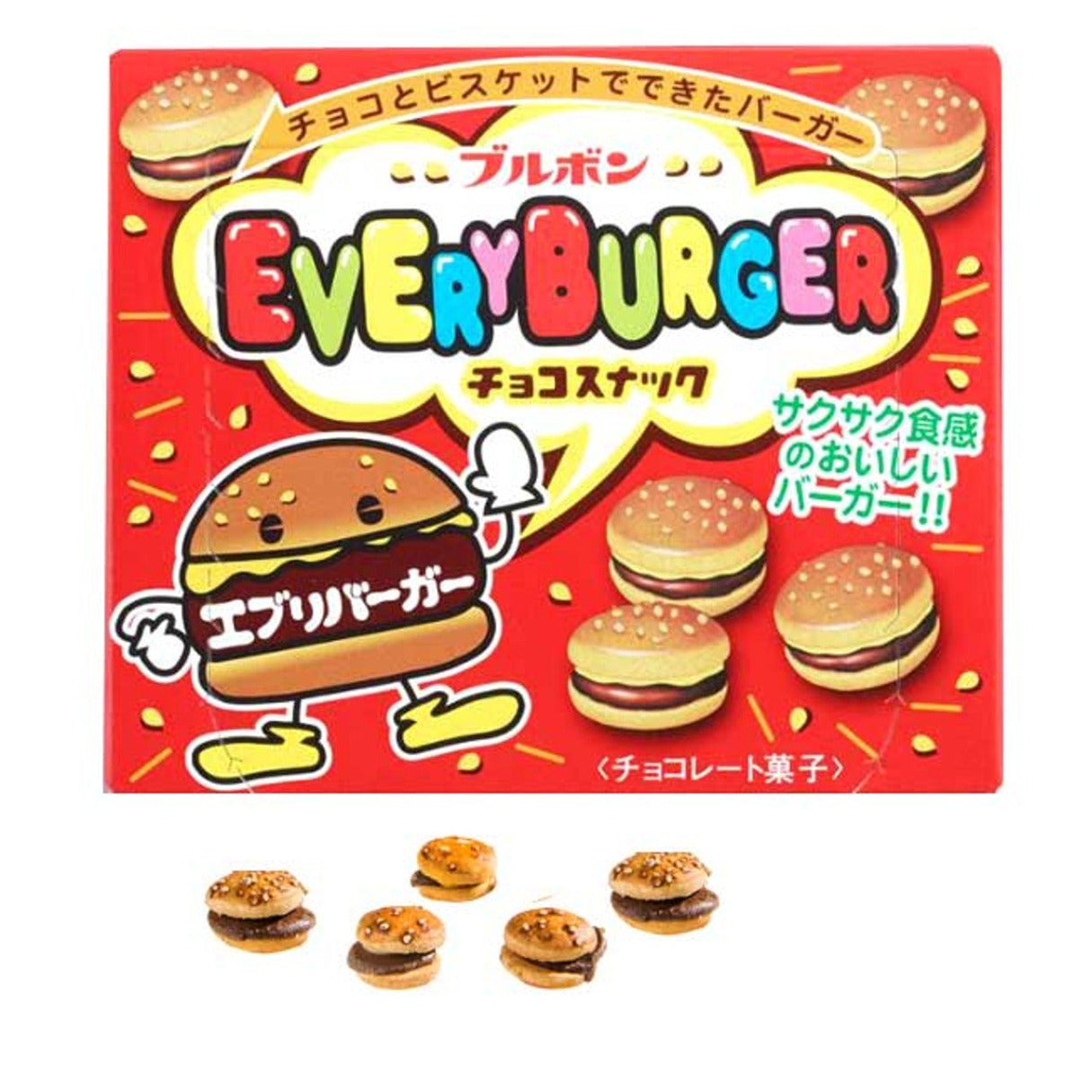 Everyburger Cookies 2.32oz  - 10ct