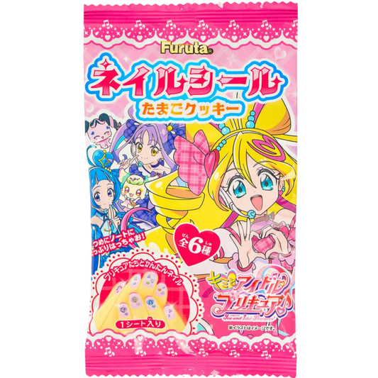 Furuta Precure Nail Sticker Cookie 0.3oz 10ct
