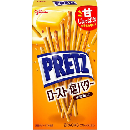 Glico Pretz Roast Butter 2.0oz 10ct