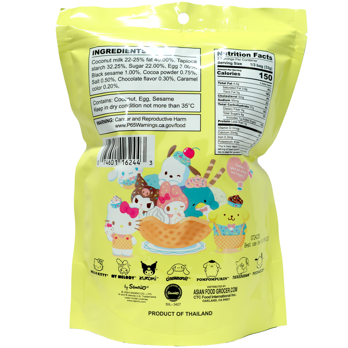 Hello Kitty Coconut Wafer Chocolate Flavor 3.53oz 12ct