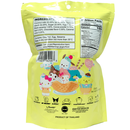 Hello Kitty Coconut Wafer Chocolate Flavor 3.53oz 12ct