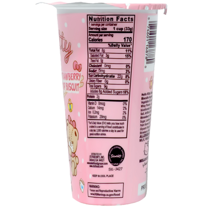 Hello Kitty Strawberry Dip Biscuit 1.16oz 48ct