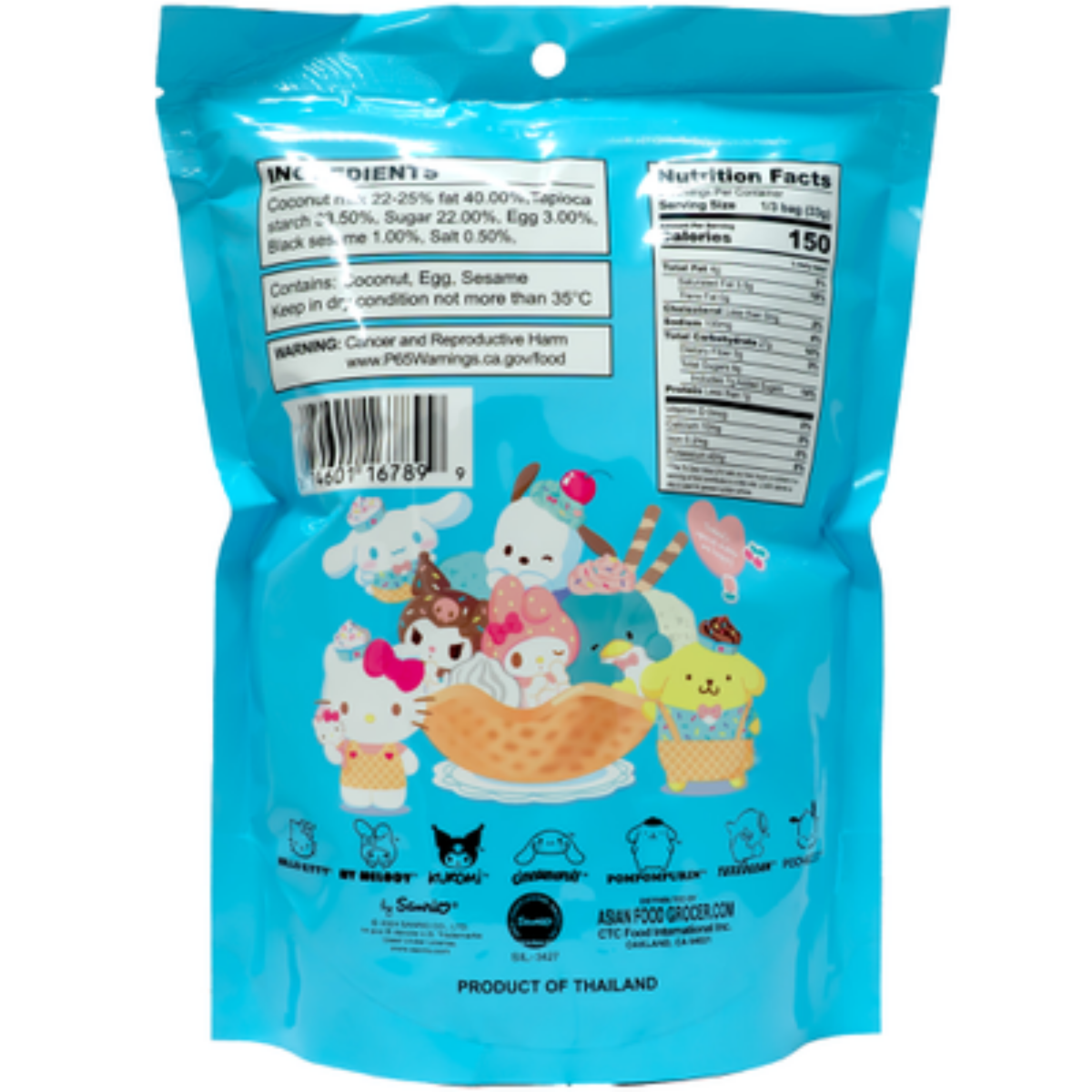 Hello Kitty Wafer Coconut Flavor 3.53oz 12ct