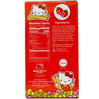 Hello Kitty Wafer Cookies Strawberry Flavor 1.58oz 48ct