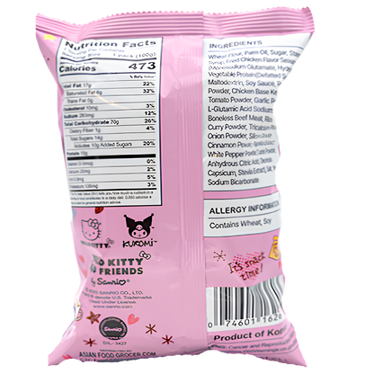 Hello Kitty and Friends Wheat Cracker Fried Chicken Flavor Snack 3.52oz 24ct