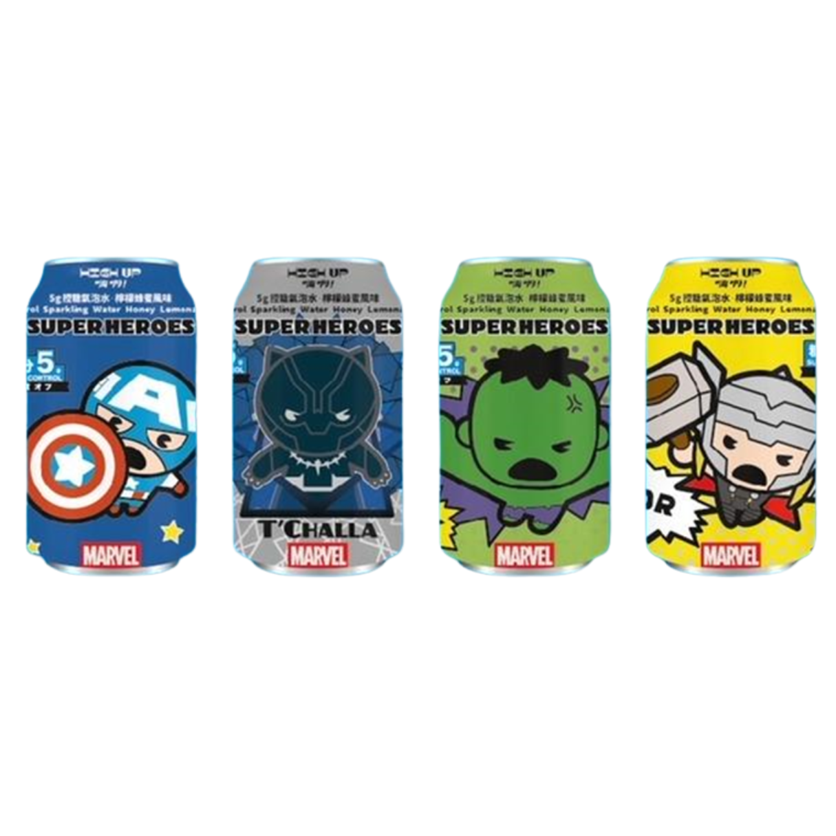 High Up 5gs  Mv Sparkling Water - Honey Lemonade 330ml - 24ct