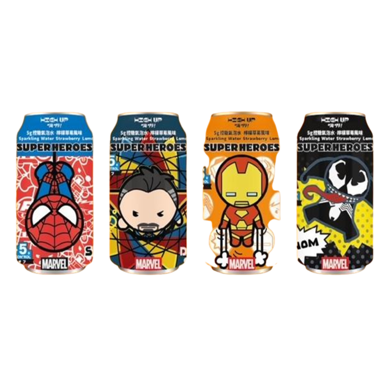 High Up 5gs  Mv Sparkling Water - Strawberry Lemonade 330ml - 24ct