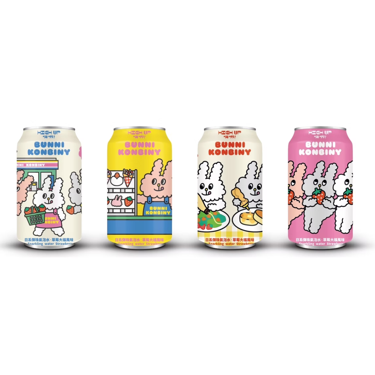 High Up Bunni Konbiny Sparkling Water – Strawberry 330ml - 24ct