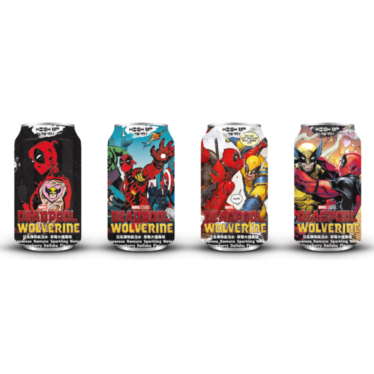 High Up Deadpool Wolverine Sparkling Water – Strawberry 330ml - 24ct