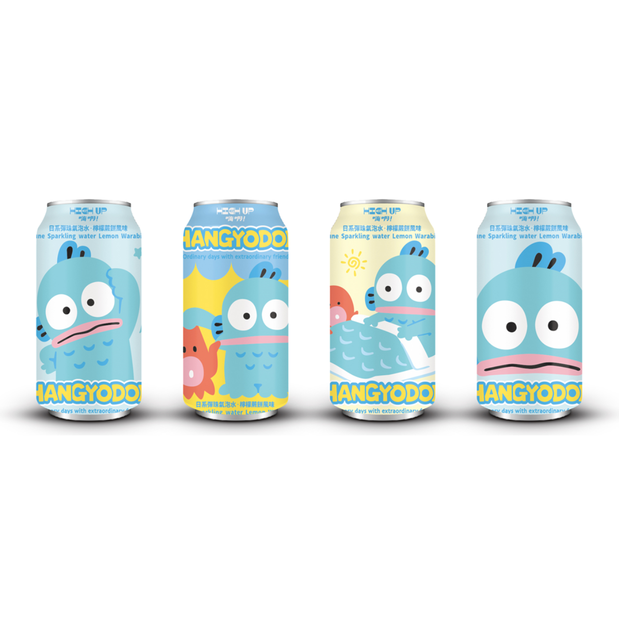 High Up Hangyodon Sparkling Water – Lemon 330ml - 24ct