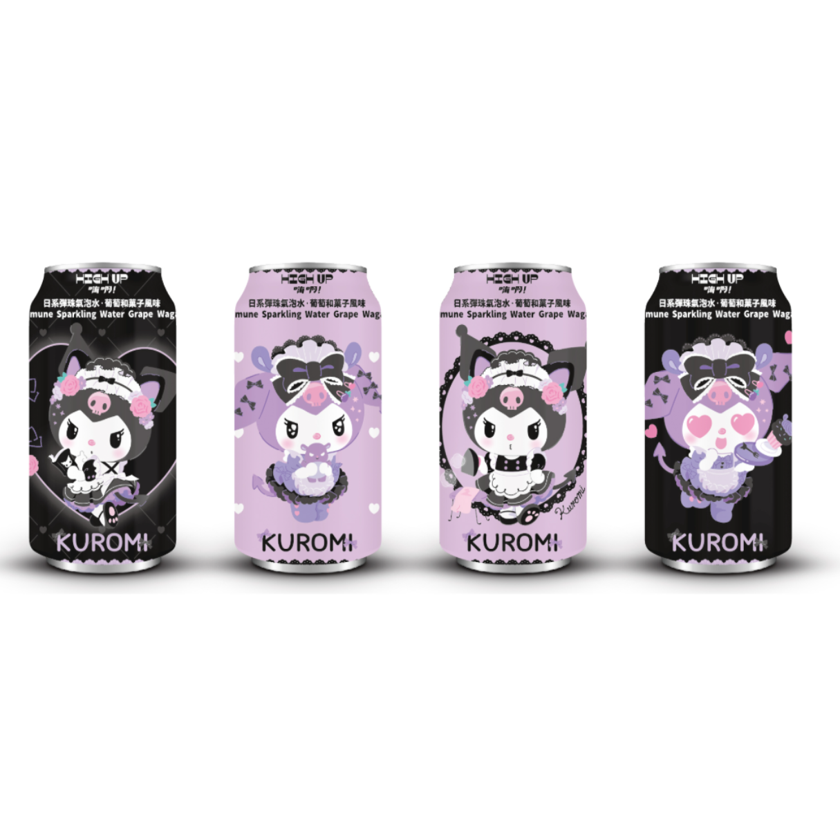 High Up Kuromi Sparkling Water - Grape 330ml - 24ct