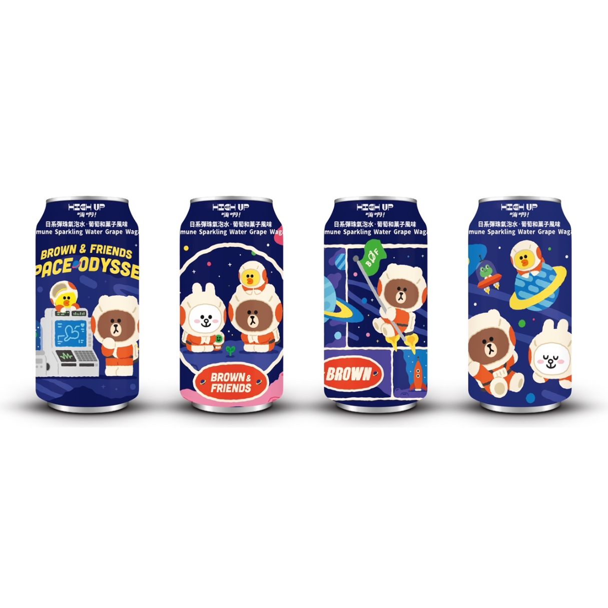 High Up Line Friends Space Sparkling Water – Grape 330ml - 24ct