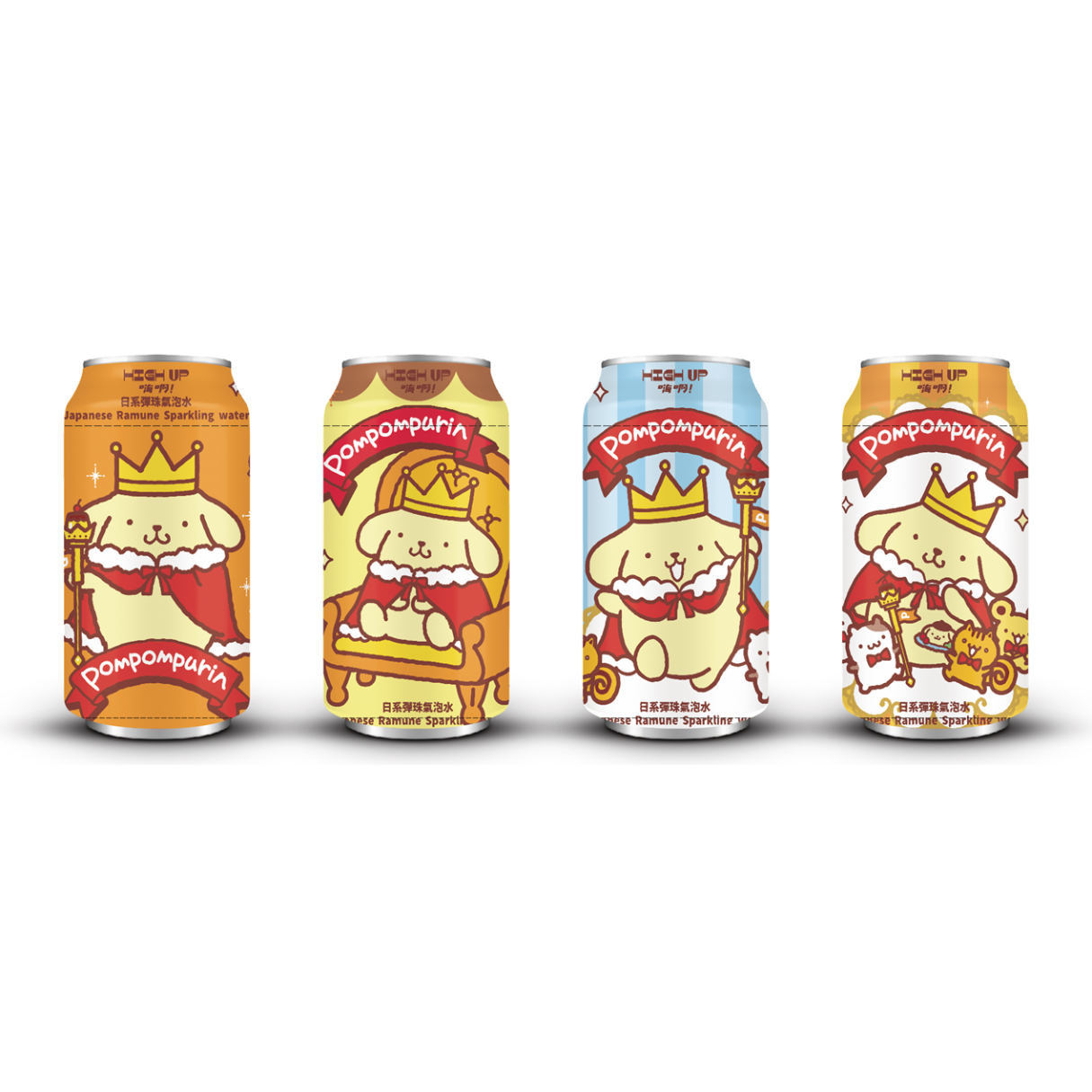 High Up Pompompuri Sparkling Water - Original 330ml - 24ct