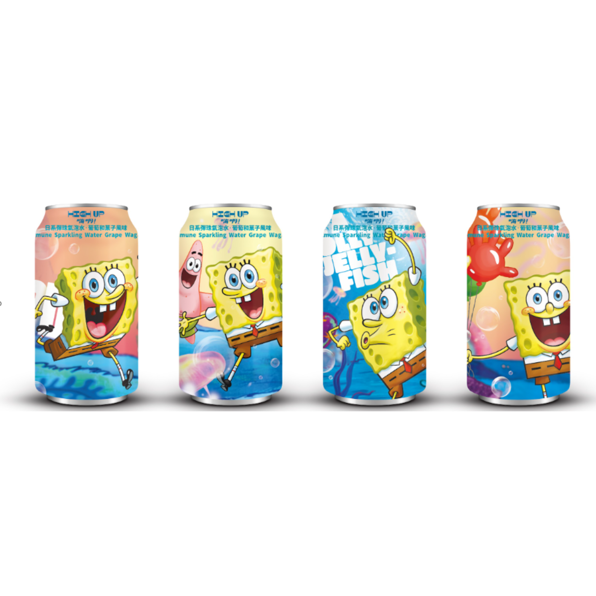 High Up Spongebob Sparkling Water – Grape 330ml - 24ct