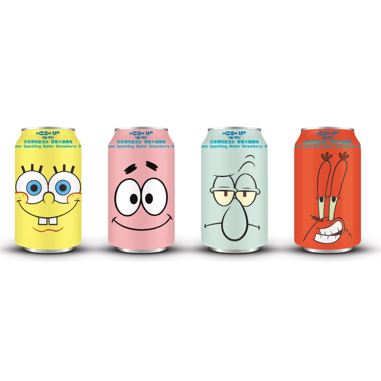 High Up Spongebob Sparkling Water – Strawberry 330ml - 24ct