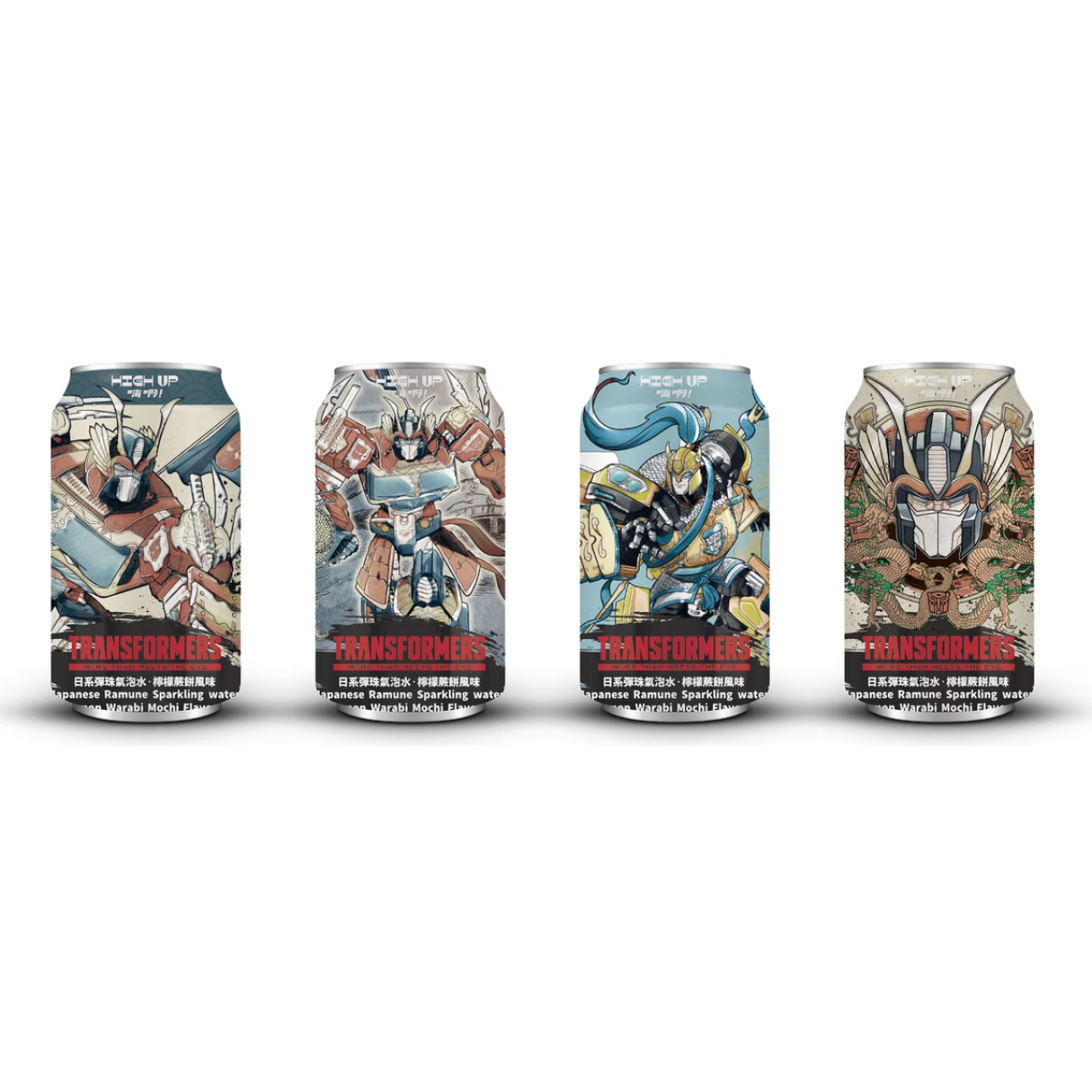 High Up Transformer Ukiyoe Sparkling Water – Lemon 330ml - 24ct