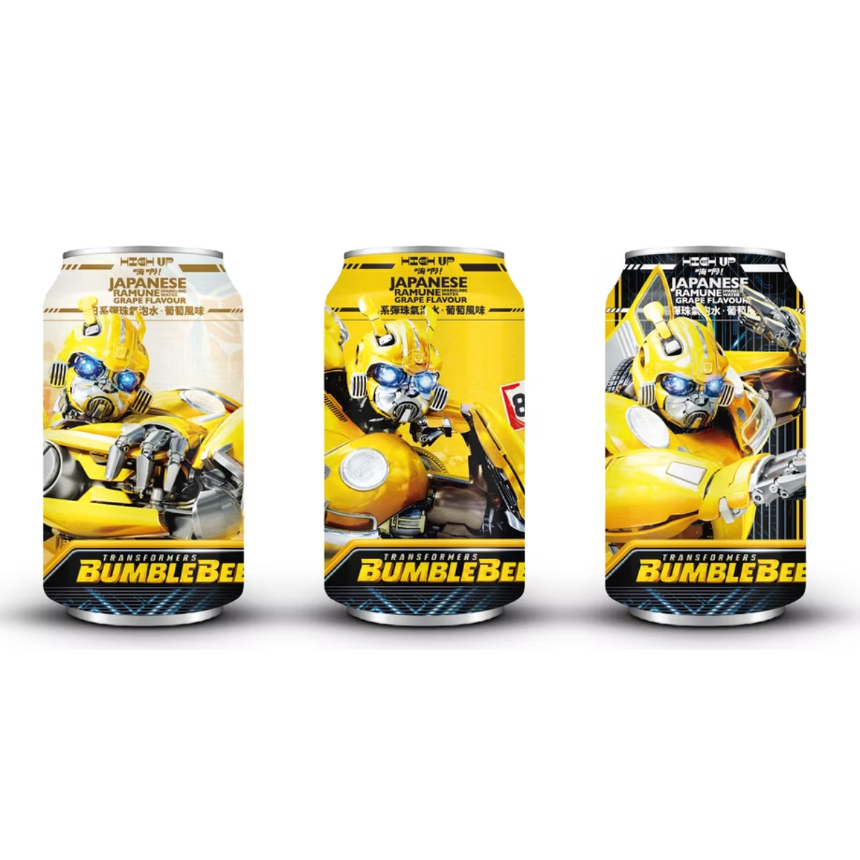 High Up Transformers Bomblebee Sparkling Water – Grape 330m - 24ct