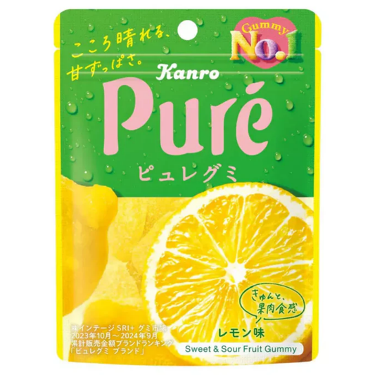 Kanro Pure Lemon Gummies Candy 1.97oz 12ct