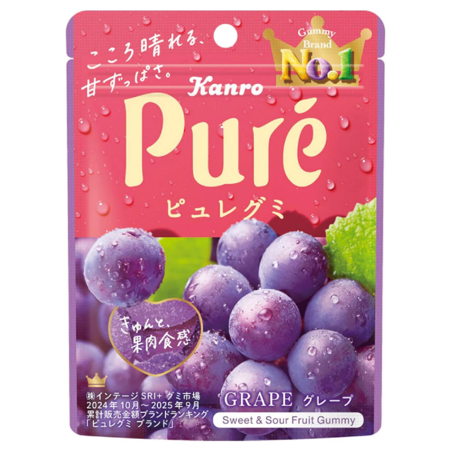 Kanro Pure Grape Fruit Gummies Candy 1.97oz 12ct