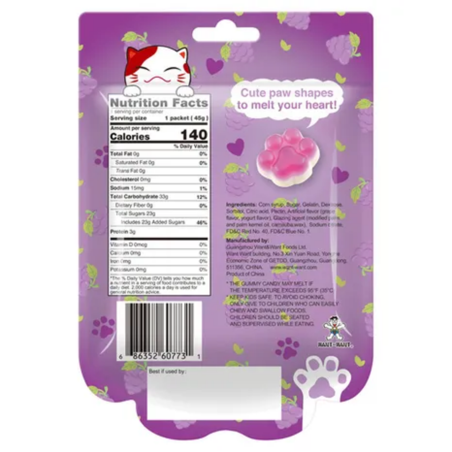 Kitty Pawz Grape Cream Yogurt Gummies 1.59oz 10ct ($1.48/pc)
