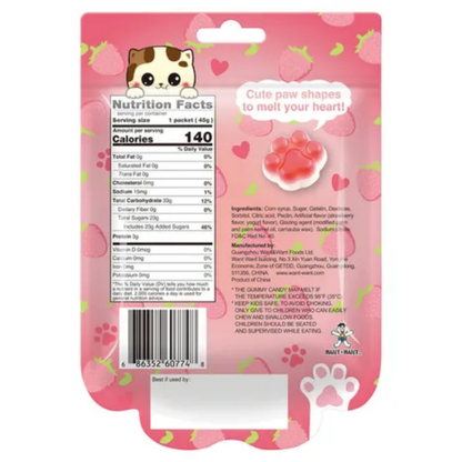 Kitty Pawz Strawberry Cream Yogurt Gummies 1.59oz 10ct ($1.48/pc)