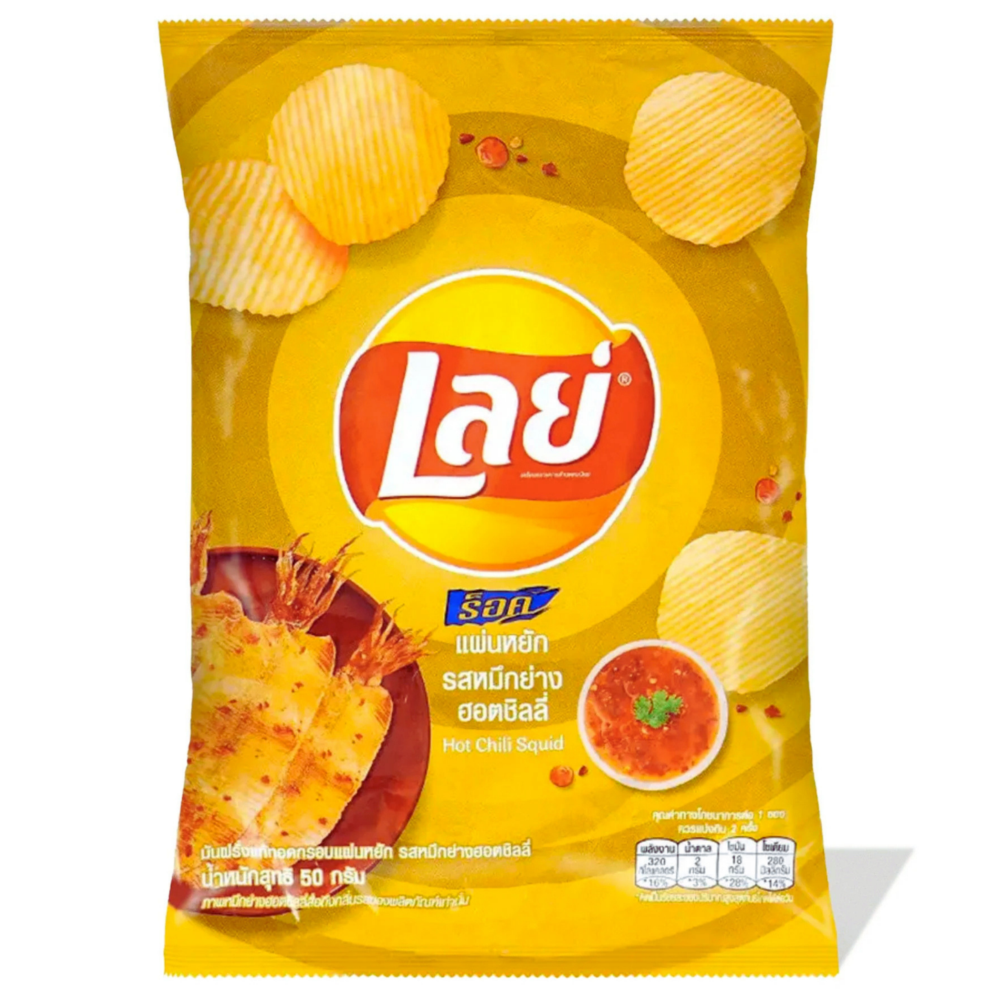 Lay's Chips Hot Chili Squid 48g 48ct