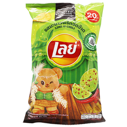 Lay's Potato Chips Lime Chili Flavor 44g 48ct