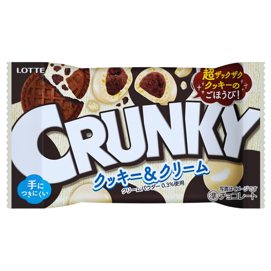 Lotte Crunky Pop Joy Cookie & Cream 1.3oz 10ct