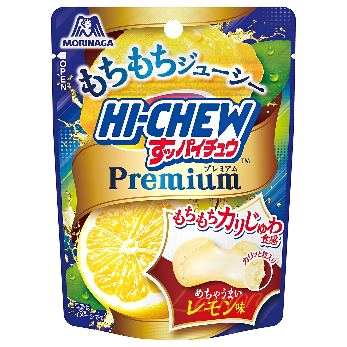 Morinaga Hi-Chew Premium Lemon 1.1oz 10ct